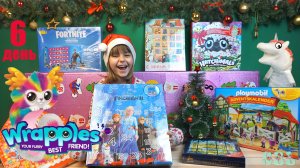 Интерактивный Питомец браслет Wrapples БИТВА АДВЕНТ КАЛЕНДАРЕЙ ДЕНЬ 6