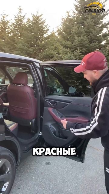 SUBARU FORESTER STi 2022 года. Под заказ из Японии. АвтоЗаказ АвтоПодЗаказ Япония Корея Китай