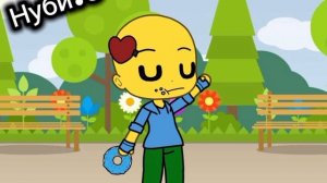 | Chance переделан / Новый персонаж??? Noobi | #Chance