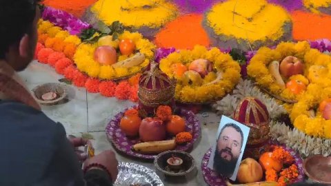 Онлайн Церемония YagyaLive