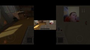 скулбой 1 часть