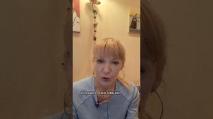 Непростое Полнолуние в Близнецах 05 12.25 #полнолуние #прогноз