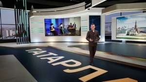 Татарлар 02/12/2025