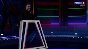 «Актуальная тема»