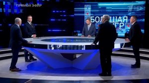 Колумбия и «доктрина Монро» – угрозы Трампа