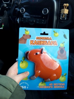 просто поугарай