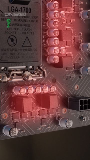 Базовые чипсеты. Возможности и ограничения. смотреть онлайн