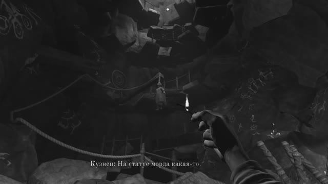 ЛИХО ОДНОГЛАЗОЕ #7 (без комментариев)