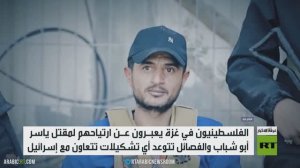 مقتل أبو شباب على يد مجهولين شرق رفح