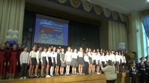 День Героев Отечества 3