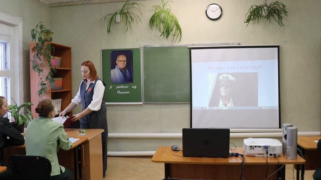 «Я родом из России» ( к 80-летию Никиты Сергеевича Михалкова) смотреть онлайн