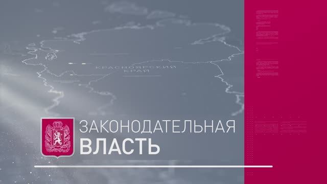 Выпуск № 37 от 28 ноября 2025 года