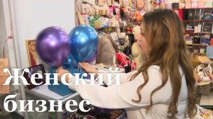 ЛНР лидирует среди регионов страны по доле женщин в бизнесе