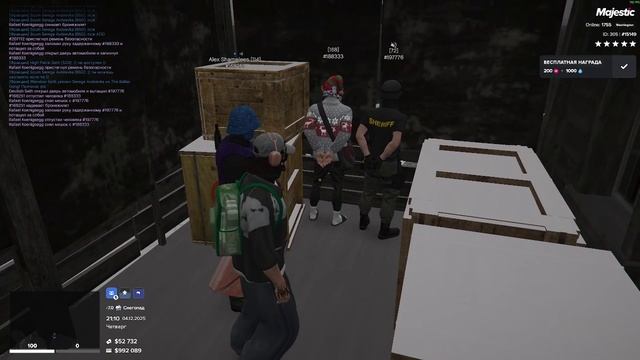 Video Project 5 смотреть онлайн