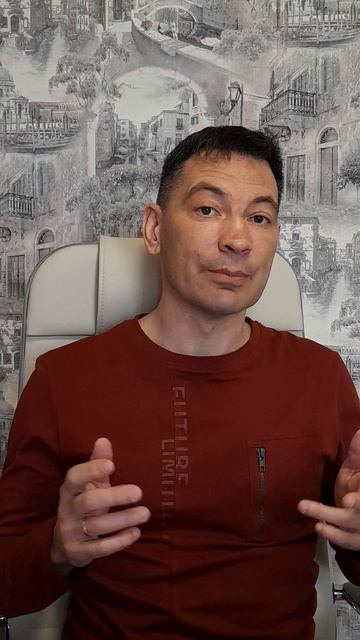 Зачем бывший мужчина смотрит ваши социальные сети?