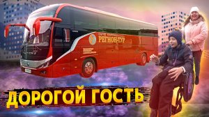 Дорогой гость на канале🤗//Очистка "Тельмы" от грязи🙄