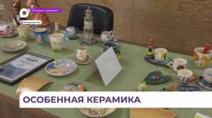 Благотворительный марафон к Декаде инвалидов стартовал во Владивостоке