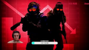 Cs 2 завтра выходной еууууу