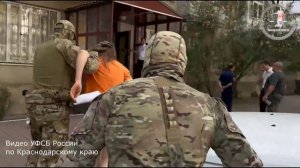 В Сочи вынесли приговор женщине и ее сыну, отрицавшим РФ как государство