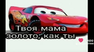 день мамы эдит(опоздал с эдитом)