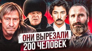 ИЗУРOДOBAHHЫЕ TPУПЫ ЖЕНЩИН И ДЕТЕЙ НАХОДИЛИ В СВОИХ ДОМАХ | Самые жестокие маньяки часть 7