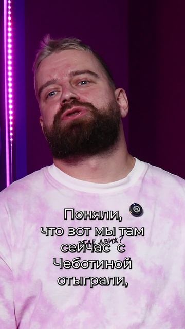 4 декабря! Даниил Патлах / П.С.П. ШОУ