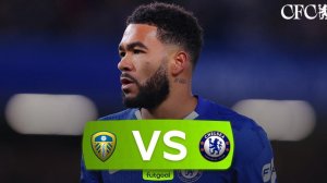 Челси - Лидс Юнайтед