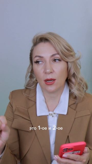 Различия между обычной краской и краской для седых волос смотреть онлайн