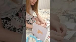 выходная дист