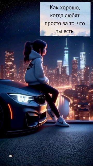 #мысли #цитаты #katyboro #афоризмы #топ #рек #shortvideo #short #shorts #viralshort #топ #врек #2025