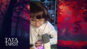 👀 С КЕМ ОН СЕЙЧАС СПИТ? 😳🔥 | Экспресс – расклад Таро