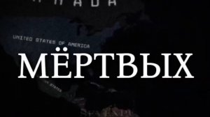 Империя | edit