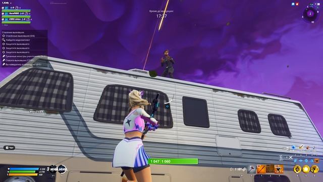 Fortnite 2025.12.04 - 05.26.04.10