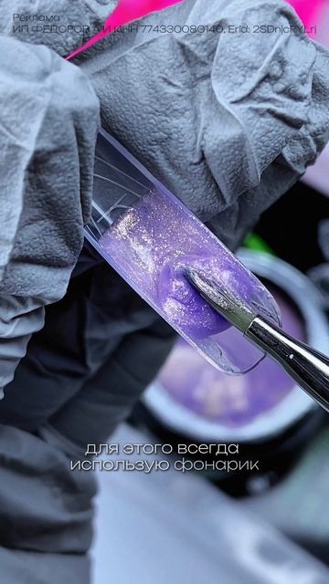 объемный дизайн в стиле хрусталь 💎 кто помнит такой узор на бокалах в серванте?☺️ смотреть онлайн