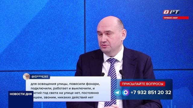 В ОРЕНБУРГЕ ПРОШЛА ПРЯМАЯ ЛИНИЯ С ГУБЕРНАТОРОМ