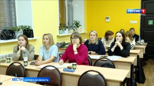 Кировские педагоги и их наставники приняли участие в конкурсе профмастерства