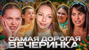 ЗВЕЗДЫ В ДЖУНГЛЯХ 2 СЕЗОН 9 ВЫПУСК