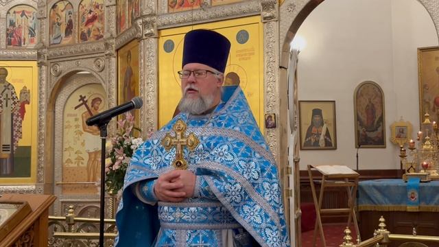 04.12.2025 г. Введение во храм Пресвятой Богородицы смотреть онлайн