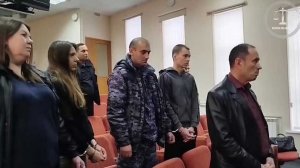 Сочинку и ее сына осудили за участие в экстремистской организации