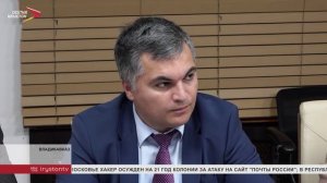 Борис Джанаев провел совещание по реализации "прорывных" проектов в Северной Осетии