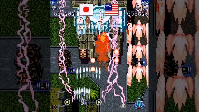 Stagger I (JP) (2 Players) [Arcade]