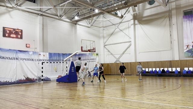 Игра 1 12.11.2025