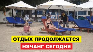 🌧️ Погода в Нячанге 4 Декабря: Небольшой Дождь, Влажность 84% — Стоит ли Идти на Пляж?