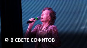 В Ставрополе прошел фестиваль творческих людей с ограниченными возможностями здоровья