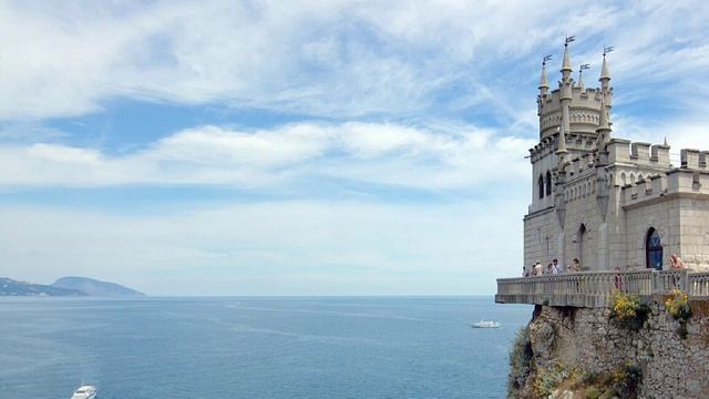 «Ласточкино гнездо»