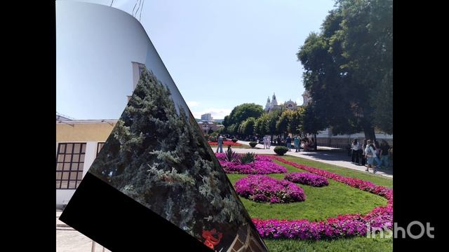 Кисловодск