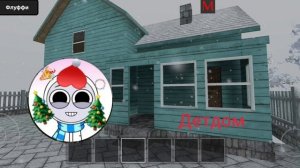 я отвёл @Мякотка в детдом так как он достал! 😡😡😡😡😡