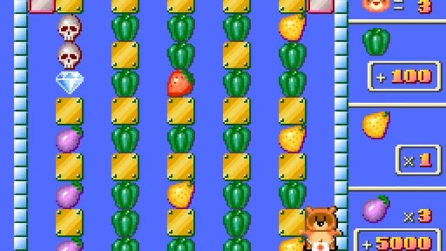 Yam! Yam! (KR) [Arcade]