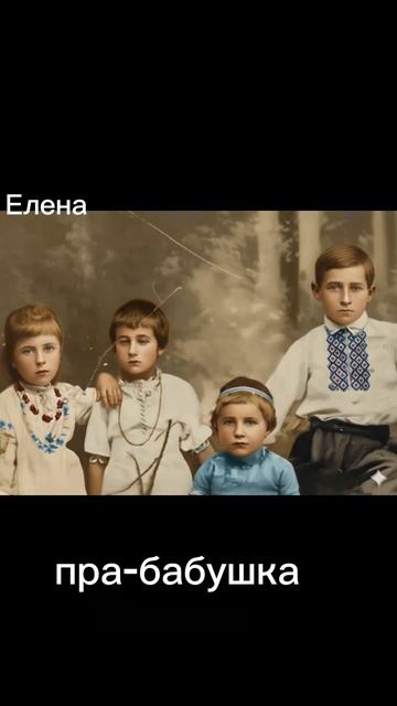 200 лет за 2 минуты.