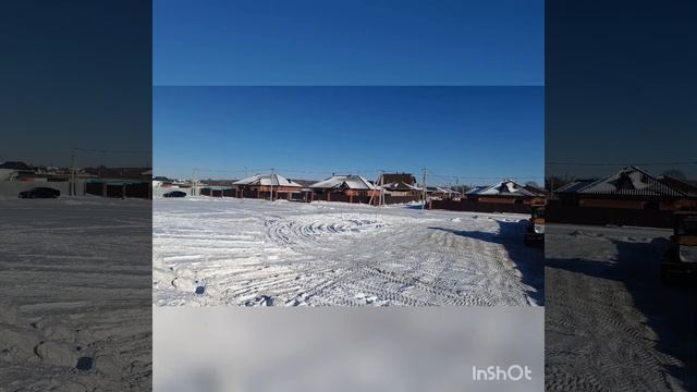 Земельный участок